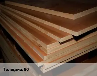 Текстолит плита лист s=80 750х1350 ГОСТ: ГОСТ 5-78